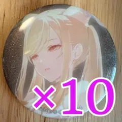 天馬咲希 プロセカ グリッター缶バッジ 52A 10個