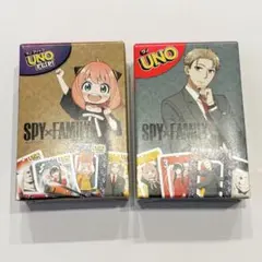 UNO スパイファミリー マクドナルド ハッピーセット ロイド アーニャ