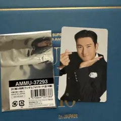 シウォン　SS10 mu-mo購入特典 トレカ SUPER JUNIOR