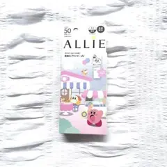 ALLIE クロノビューティ ラスティングプライマーUV 星のカービィのサムネイル