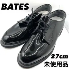 2026年最新】BATES サービスシューズの人気アイテム - メルカリ