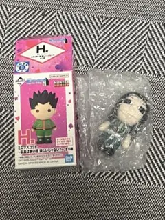 HUNTER × HUNTER 一番くじ H賞 イルミ