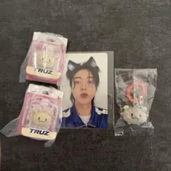 Treasure ハルト TRUZ RURU セット