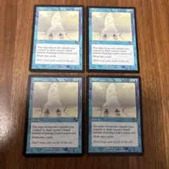 2026年最新】mtg 噴出の人気アイテム - メルカリ