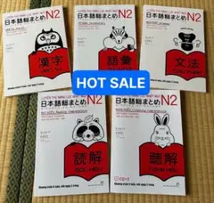 user_cfa288a2様 リクエスト 3点 まとめ商品