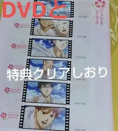 2025年最新】ときめきメモリアルgirl's side dvdの人気アイテム
