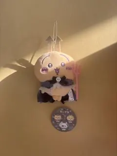 Item thumbnail for item 8e6093d7-a7a1-4dc2-b6ff-deb21cad2953