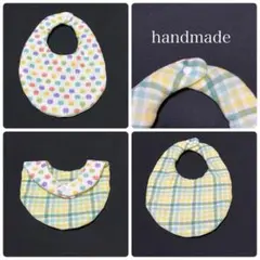 ハンドメイド　ベビー　スタイ　手作りスタイ・よだれかけ