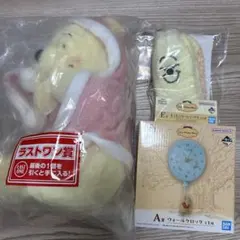 プーさん 一番くじ