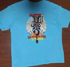 桑田佳祐 祭 Tシャツ 2026 赤 2枚セット S・M 夏祭り おまけ金テープ 桑田佳祐 祭 Tシャツ 2026 赤 Sサイズ 夏祭りツアー おまけ金テープ