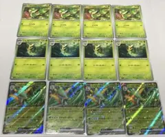 ジャローダexデッキパーツ：12枚入