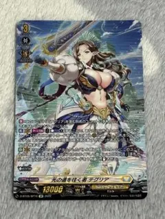 Item thumbnail for item ad13143e-1af0-4f27-bab8-5584018f50a7