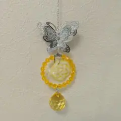 【匿名配送】水引 サンキャッチャー 蝶 チャクラカラー 黄色