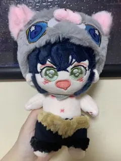鬼滅の刃 嘴平伊之助 ぬいぐるみ(服セット)20cm スケルトン入り