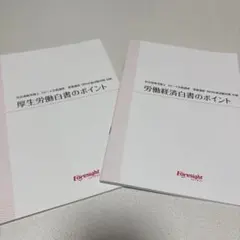 Item thumbnail for item 3acd56b9-67f9-492e-bb6e-992ef2933fdf