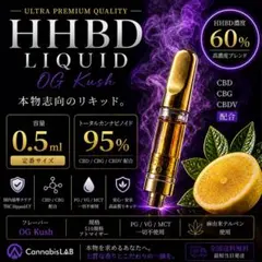 2026年最新】HHBDの人気アイテム - メルカリ