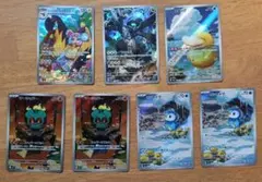 ポケモンカードAR　NのゼクロムAR コダックAR等　まとめ売り