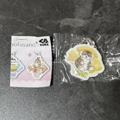 くら寿司 ビッくらポン mofusand モフサンド たまご