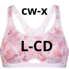 kyoton様 リクエスト 2点 まとめ商品