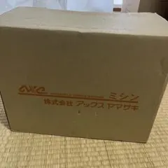 Item thumbnail for item 22d8ac96-dd0b-4c82-8c0f-e310d6919316