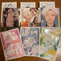 夜明けの唄 ユノイチカ 4巻5巻6巻 アニメイト特典小冊子&ペーパー付