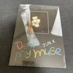 2026年最新】dear my muse ニューの人気アイテム - メルカリ