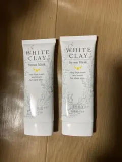 WHITE CLAY Savon Mask 2個セット 新品未使用と一度使用品