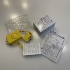 Artec 防犯ブザー LEMON TYPE イエロー　未使用品