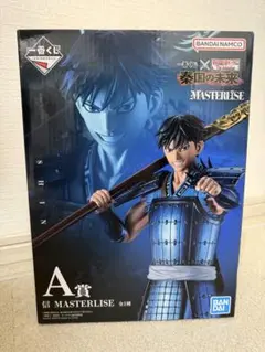 一番くじ 春秋戦国大戦キングダム 秦国の未来　A賞 信 MASTERLISE