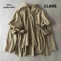 CLANE クラネ サイドリボンオーバーシャツ ベージュ コットン 1
