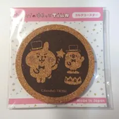 HIROYA様 リクエスト 4点 まとめ商品