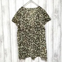 Item thumbnail for item 1b2006c5-2038-4332-9a1a-5e595315bc6a