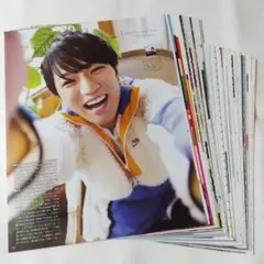 神山智洋 切り抜き