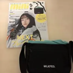 Item thumbnail for item c944cc3a-6a97-4f59-9383-2f30f3895a9d