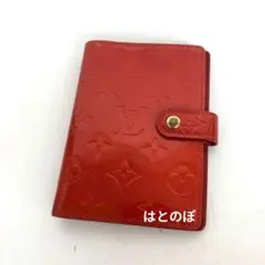 LOUIS VUITTON ルイヴィトン 手帳カバー アジェンダ PM ヴェルニ