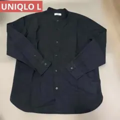【UNIQLO】ブラック 長袖シャツ　L