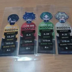 桃源暗鬼 ブックマークコレクション 四季/無人/唾切/遊摺部 4枚セット