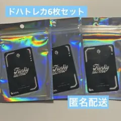 2026年最新】n.ssign love potion ドハの人気アイテム - メルカリ