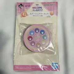 一番くじ おジャ魔女どれみ G賞 ステーショナリーセットのサムネイル