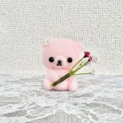 ♡羊毛フェルト 花束を持ったクマちゃん♡ マスコット ぬいぐるみ ブーケ ピンクのサムネイル