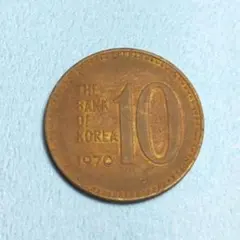 ヴィンテージコイン 1997年製 香港 10セント - メルカリ