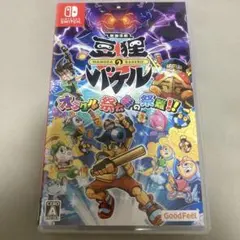 御伽活劇 豆狸のバケル オラクル祭太郎