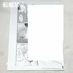 onBlue オンブルー 複製原画 akabeko 落果