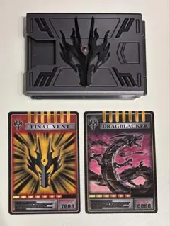 CSM Vバックル＆ドラグバイザー 付属品 カードデッキ リュウガセット