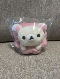 【早い者勝ち！】リラックマ　ミスド　ぶらさげぬいぐるみ　マスコット　コリラックマ