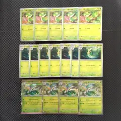 ポケモンカード 　　　　㊶