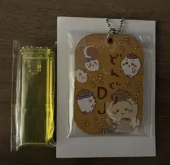 【未開封】 ちいかわ うさぎ どんぐりDJ アクリルキーホルダー セット03