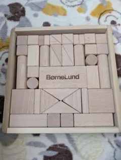 ボーネルンド ブロック玩具