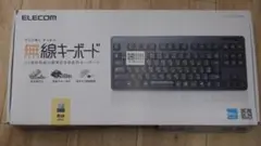 ELECOM 無線キーボード TK-FDM105TXBK 439
