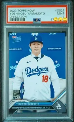 PSA ☺️ 山本 由伸 ドジャース入団会見 2023